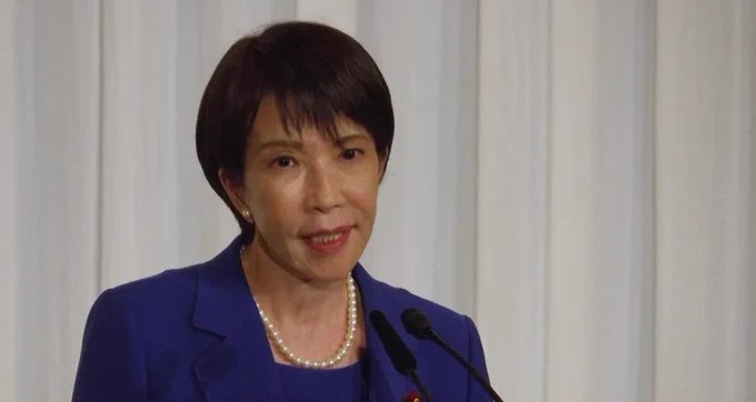 日本首相高市早苗宣布解散国会，提前举行大选