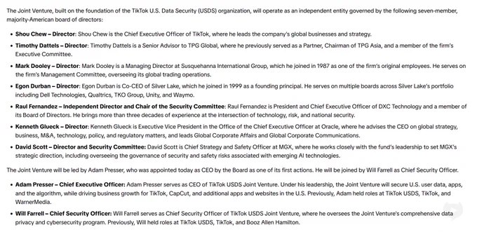 合资公司TikTok USDS已正式成立，将收购TikTok的美国资产，并已公布其领导团队