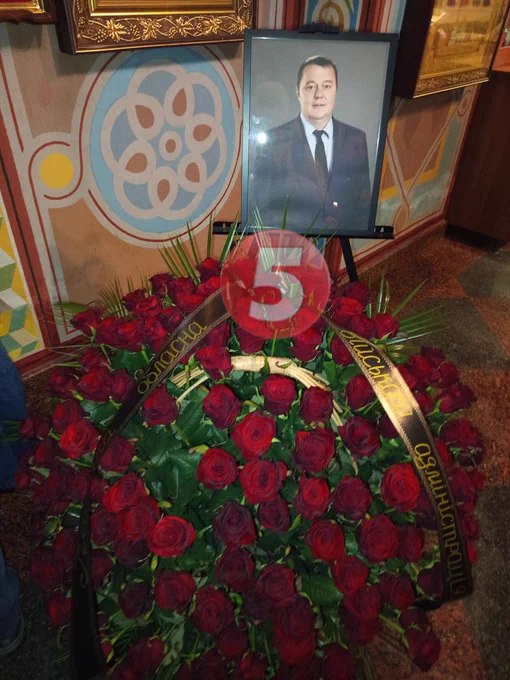 Ukrenergo高管遇难乌克兰最大能源公司Ukrenergo的一名高级主管在俄罗斯袭击后的修复工作中遇难