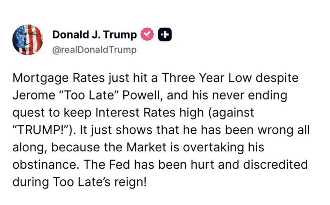 川普：房贷利率刚刚降至三年来最低点