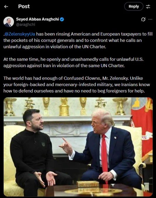 伊朗伊斯兰政权外交部长抨击泽连斯基在达沃斯论坛上谈论伊朗政权屠杀数千名反政权抗议者一事：